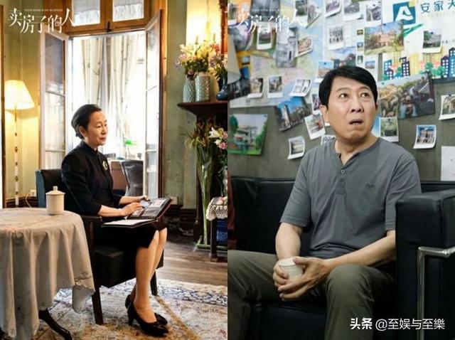 孙俪新剧《卖房子的人》即将播出，看评论，收