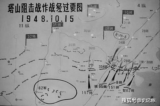 我军自成立以来,一直把游击战和运动战作为克敌制胜的法宝,如今要