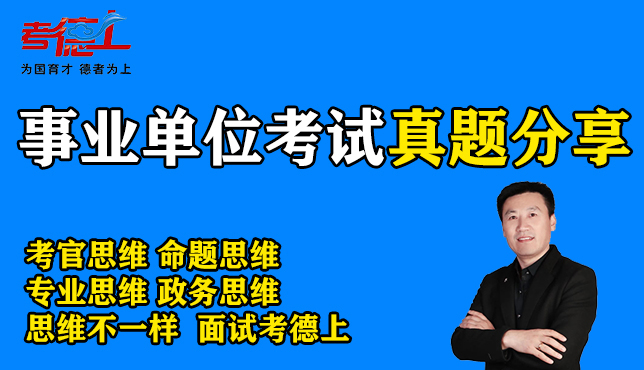 庐阳区招聘_2018安徽合肥市庐阳区招聘81人准考证打印入口 打印时间