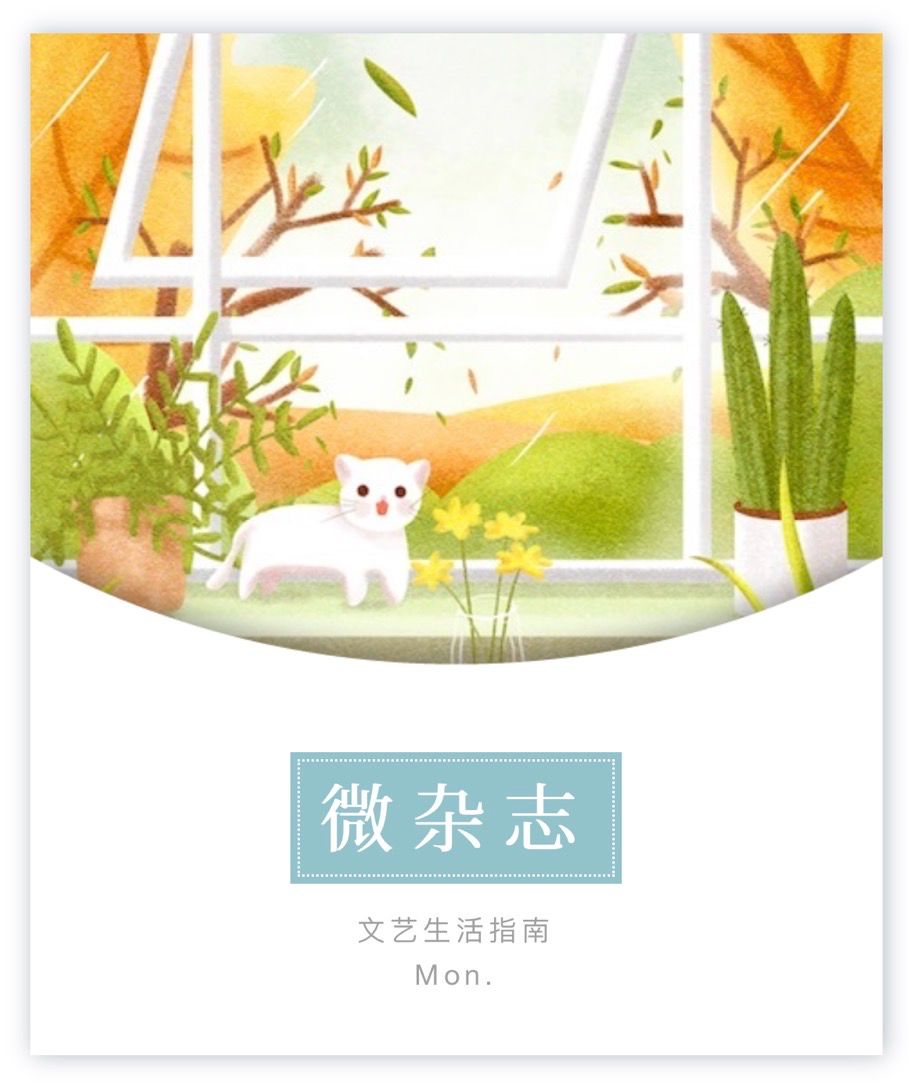 文化人口吐芬芳 爽_人口老龄化图片