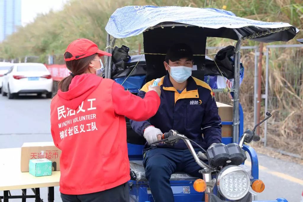 复工首日!自律的深圳人,你最美!