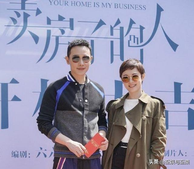 孙俪新剧《卖房子的人》即将播出，看评论，收