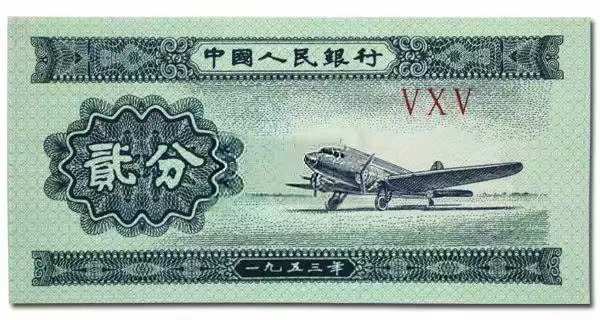 人民币，一个时代的记录凭证！