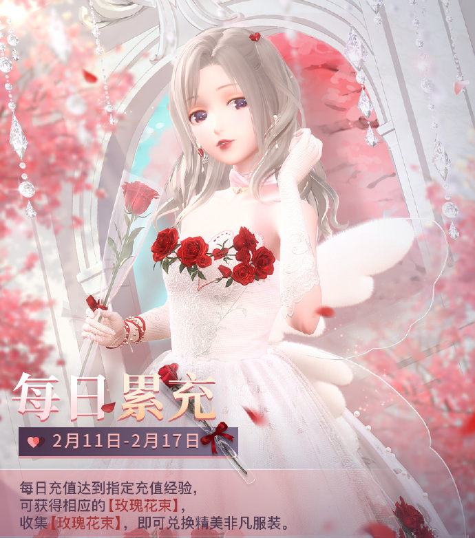 闪耀暖暖2020设计之_闪耀暖暖:卡面超香的非凡套!俏皮单马尾的设计广受