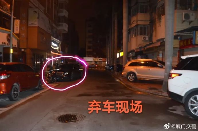 喝了八两洋酒!厦门一女司机疫情期间聚餐醉驾