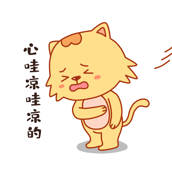 e784dc810531463a988ade628c295f34.gif