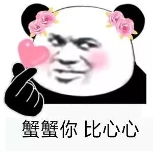 eb8f7155f7dc42e1a3a8fdd7e484eac6.jpeg