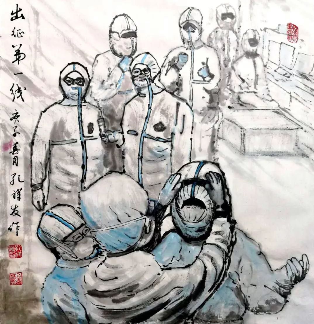 众志成城抗疫情·中国艺术家在行动——翰墨传情 共克
