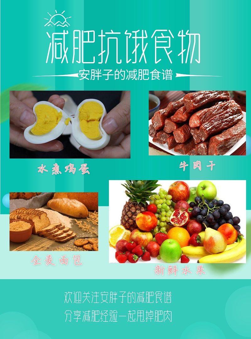 ee7c2b5b58da4a48be1cc6c61eef5879.jpeg