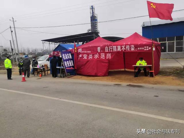 刘岗镇人口_寿县刘岗镇总体规划图