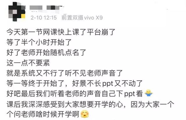 到底要不要辞职在家带娃 f0a656bffa3f474aaf415a103786910c.jpeg