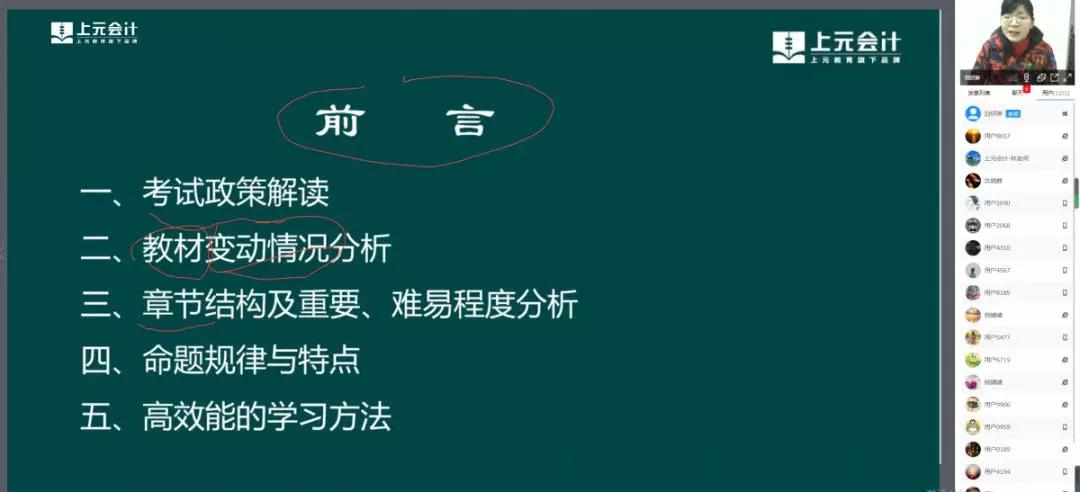 负重前行，他们是上元最美“逆行者”！