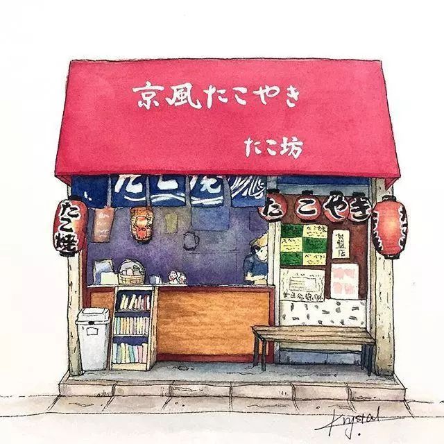 一组水彩街头小店插画想不想有一间自己的小店