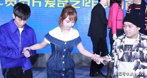 张一山被问为何独宠杨紫，三个字透露关系，网