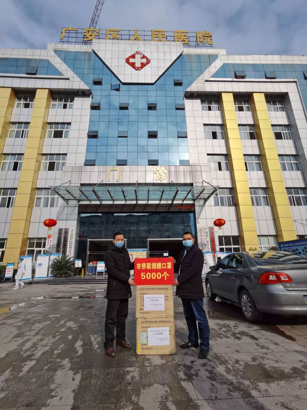 15��Ԫ�������ʣ������Ȱ������㰲��������