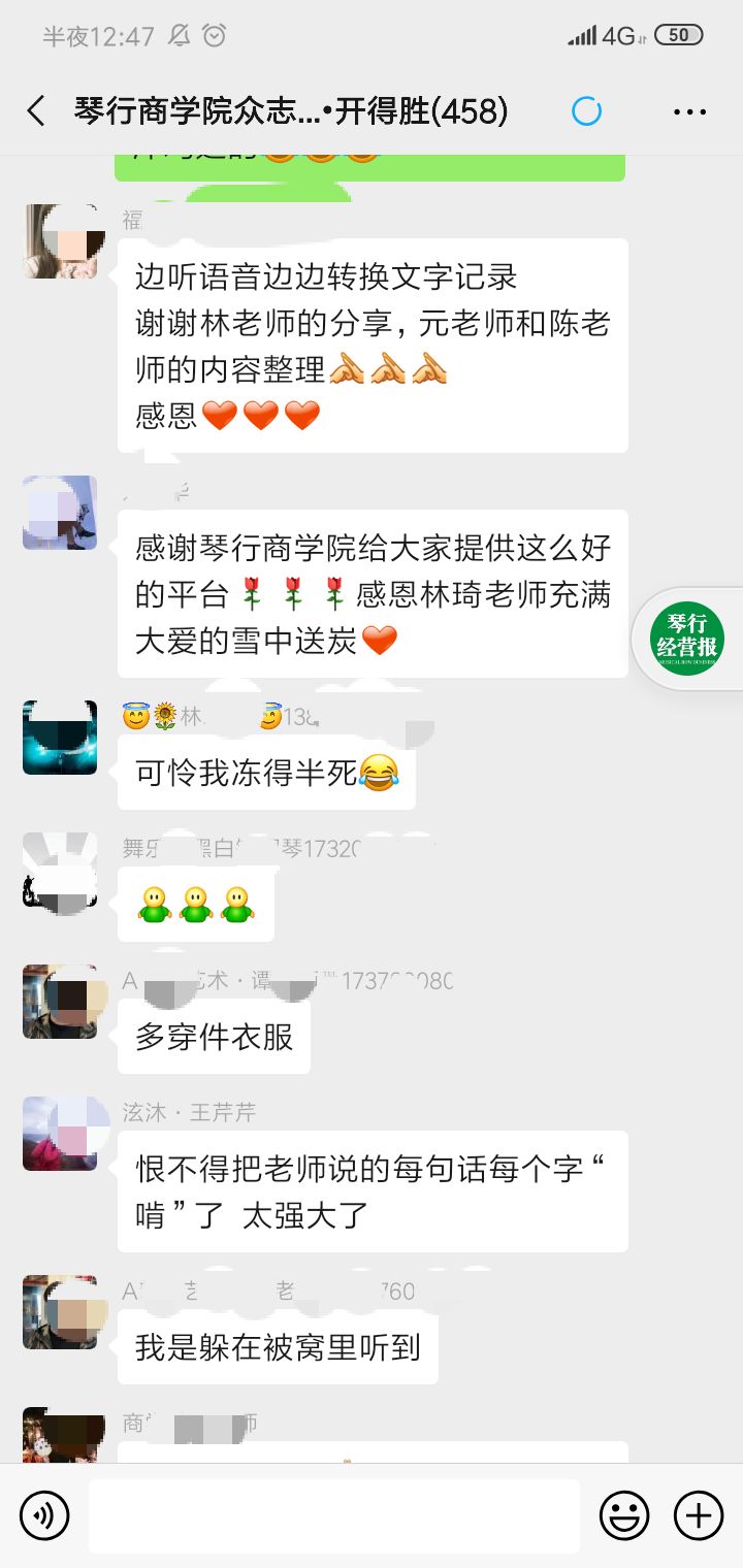 怎么才能做到不在意朋友圈的点赞 f91960fbc7fc4977aebc5e9fc28a4630.jpeg