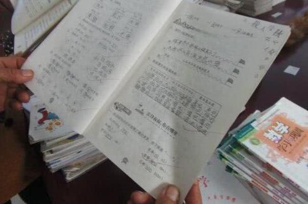 作业怎么批 fa19c4f079d14eb489314e551479735e.jpeg