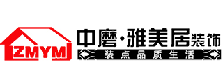 贵阳装修公司排行_贵州十大装饰品牌推荐:最新2020年贵阳装修公司排名