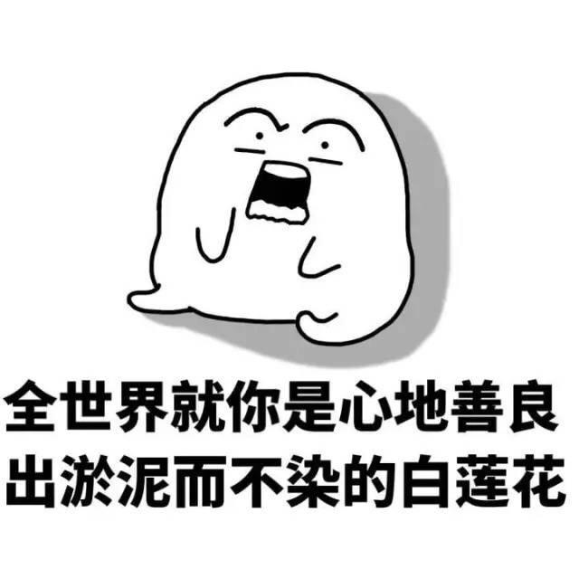 笑到抽筋的笑话:上星期同事在公司里换灯泡,全组人都看着