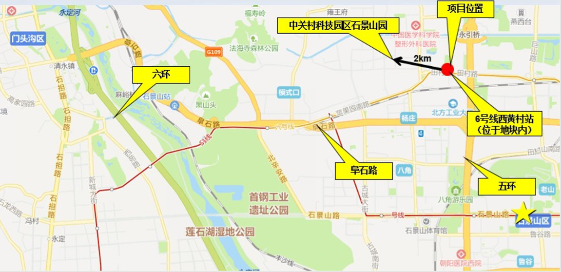 黄村gdp_湛江市东黄村