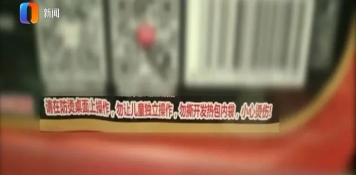 「亲宝宝育儿」这些“网红产品”竟是伤娃利器，你还在给孩子用吗？