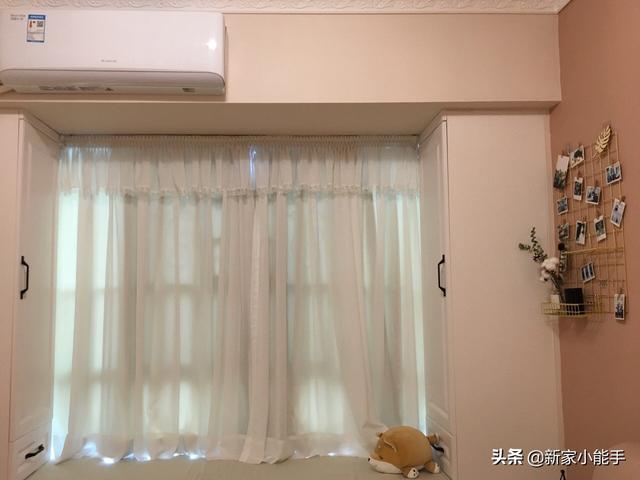 怎么装空调窗帘 04970dcf09604a3c88ad84ef30c4b71b.jpeg