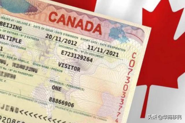 加拿大移民部对出入境记录进行核查， 你的永居及公民身份或将受影响！