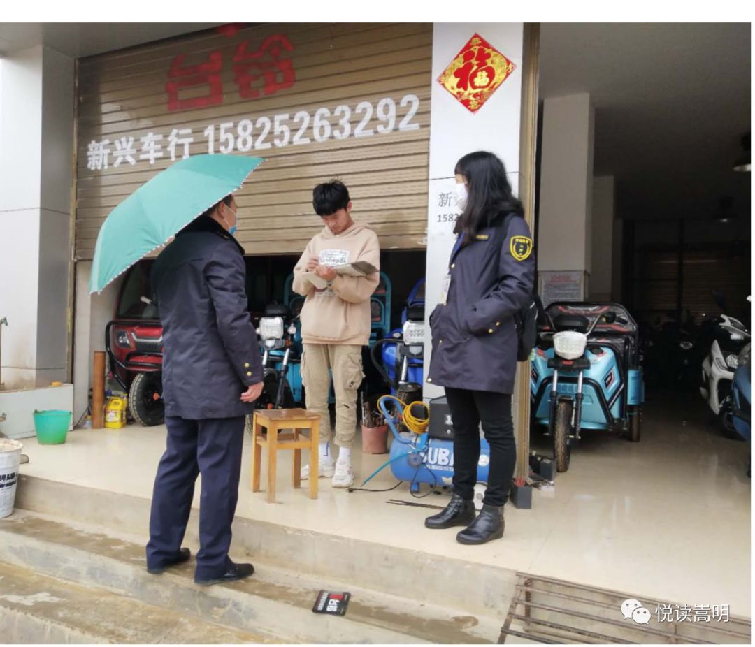 寄宿人口排查_寄宿学校的朱丽叶图片(2)
