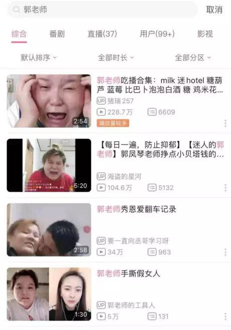 怎么成为网红短视频 094af40787d64012b8f31725bb187255.jpeg