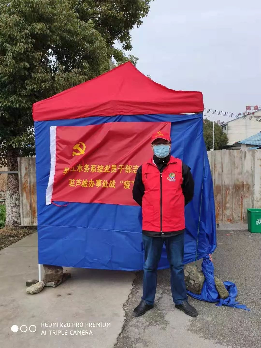 吴江日报：这些吴江“战疫人”写下的日记，让人心疼！