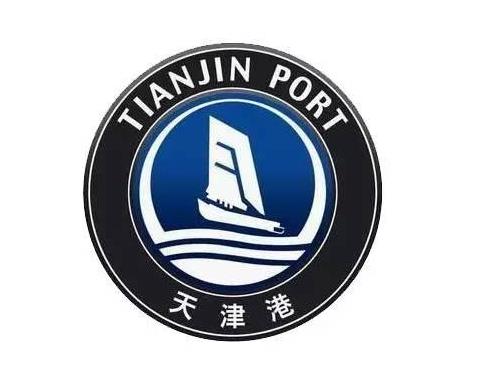 天津港子公司财务人员涉嫌贪污1539亿元已被立案调查
