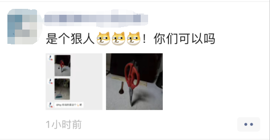 扫把立起来