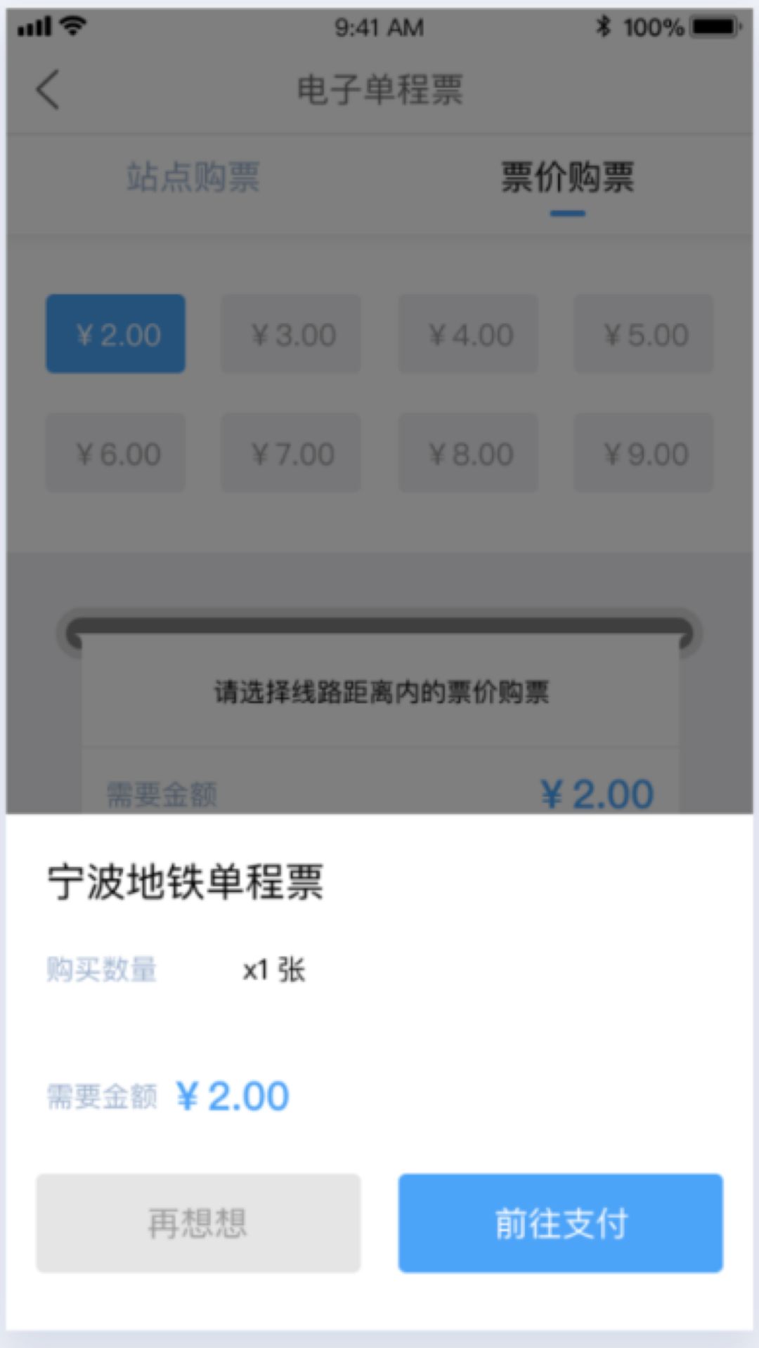 0e0cbfa9b857401f8d0457a54aa0fa09.jpeg