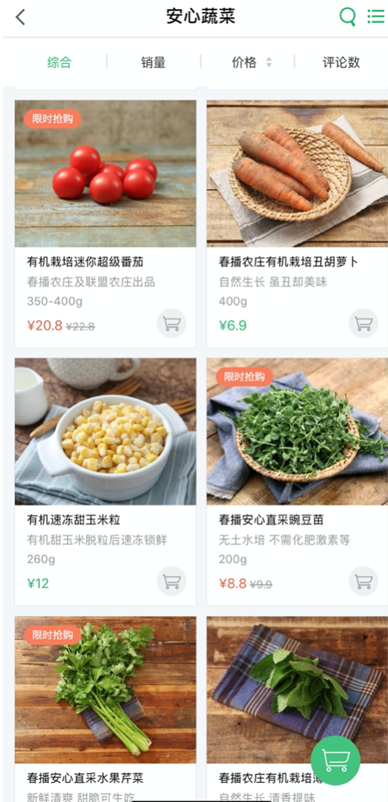0ff9838ff3ca46cf8ddd40579ca3a8cc.png