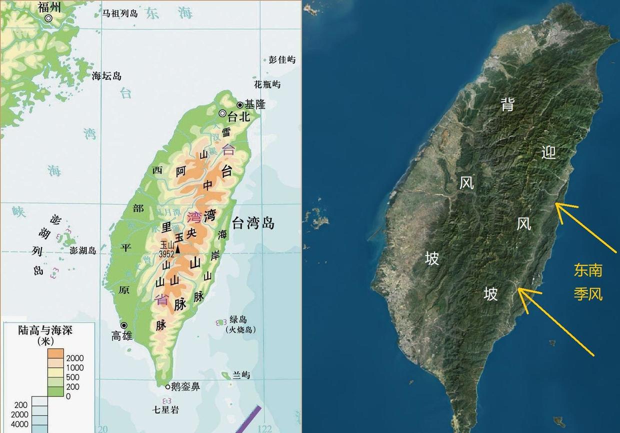 原创中国面积最大的四个岛屿台湾岛海南岛崇明岛和舟山岛