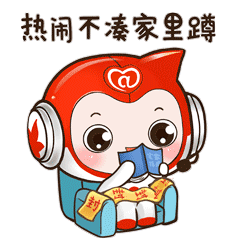 1040c3bb8ae7401db6abf62c79694ef8.gif