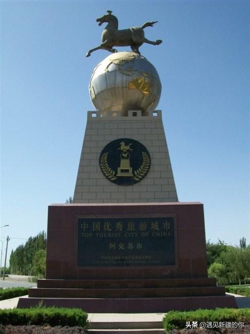 环疆游记:旅游城市阿克苏又称白水城,号称森林城市不吹牛