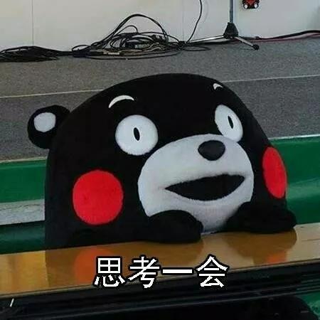 有很多同学在纠结要不要换季申请 对于将来就业有不同的影响 请