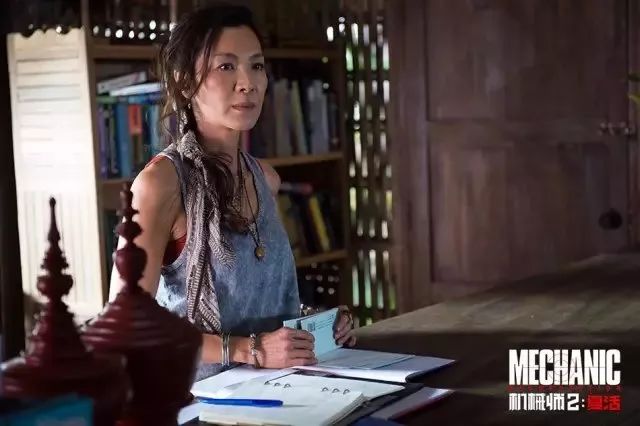 机械师2在线播放 14e80f8174e645caae8e33b894123026.jpeg