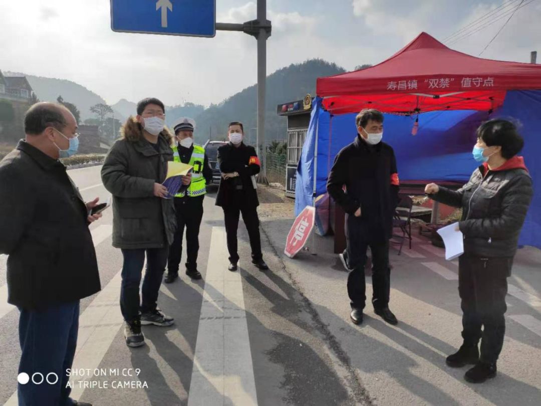 寿雁镇现在有多少人口_美国现在有多少人口(3)