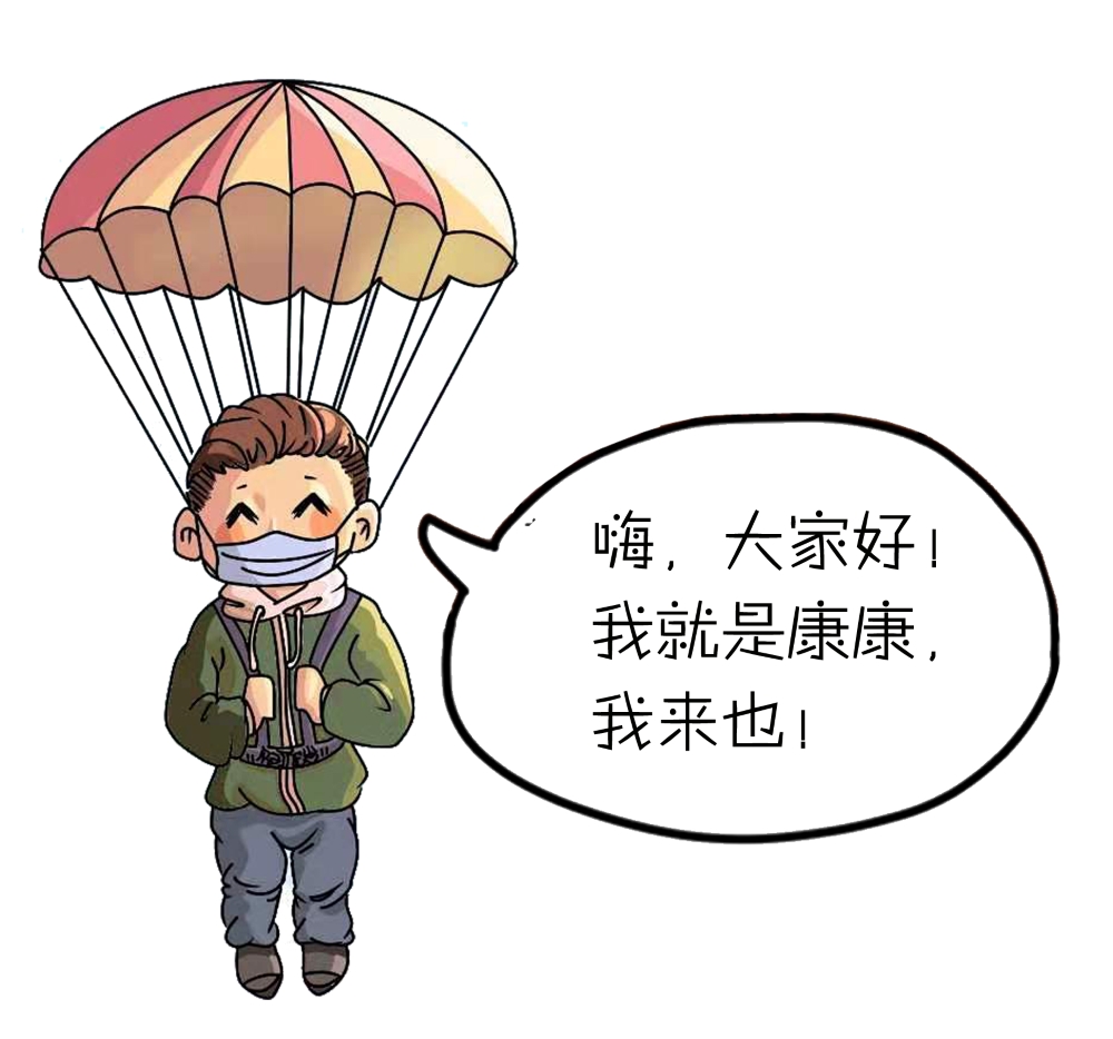 疫情扔垃圾怎么办