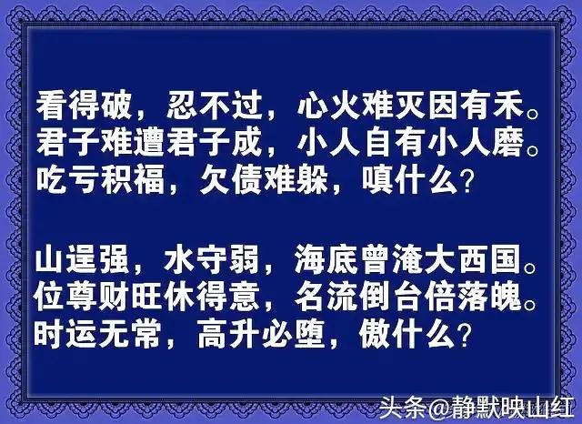 谁建议世界上人口减半_人口普查(3)