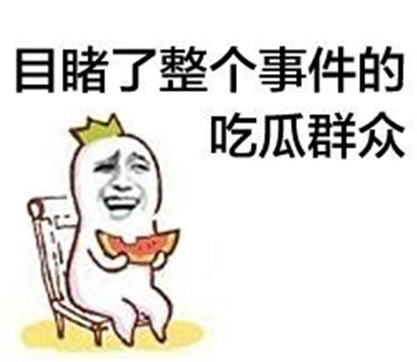 18cdb2a37d9344bd8716f609156ac225.jpeg