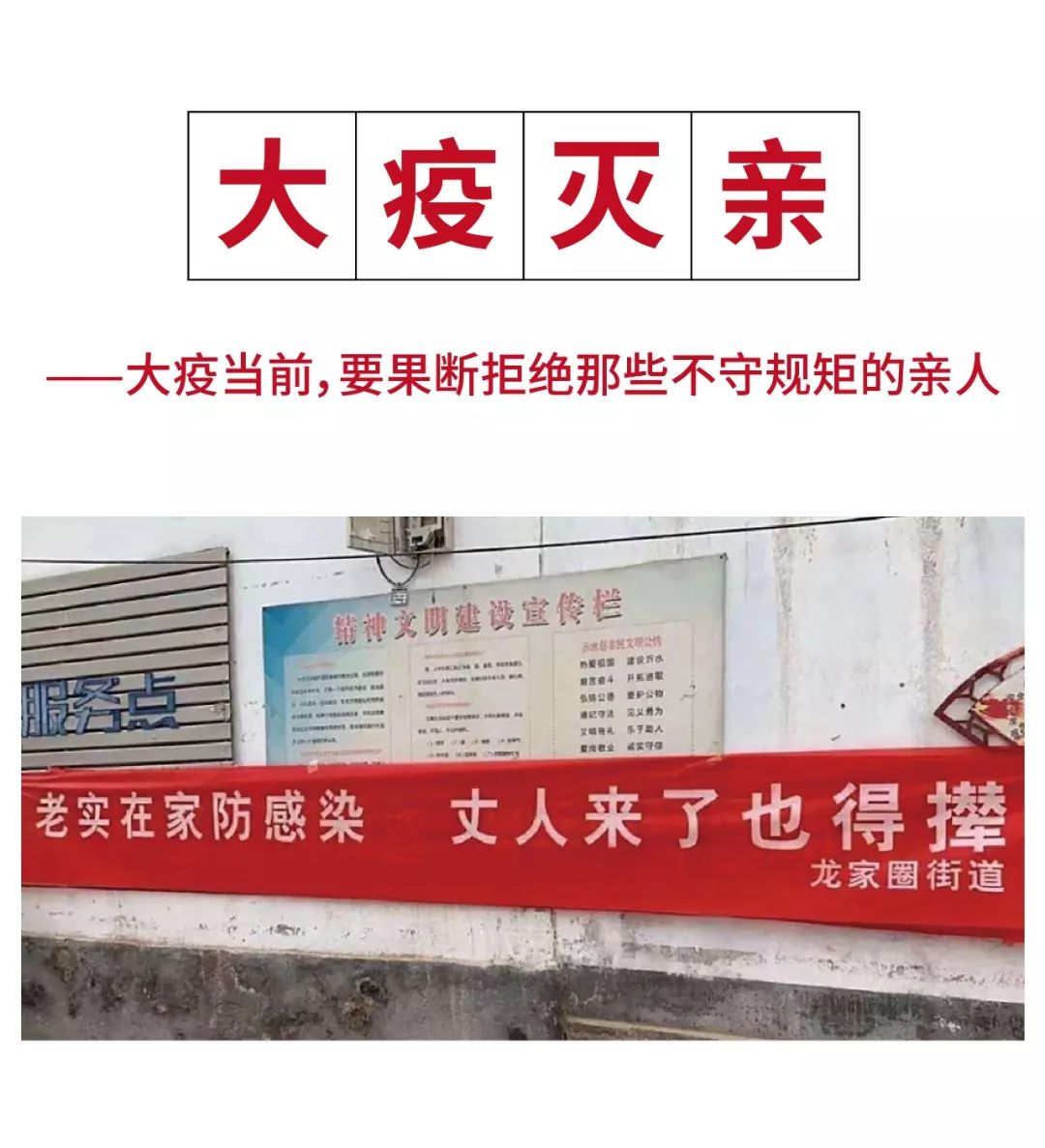 变化无什么成语_成语故事图片