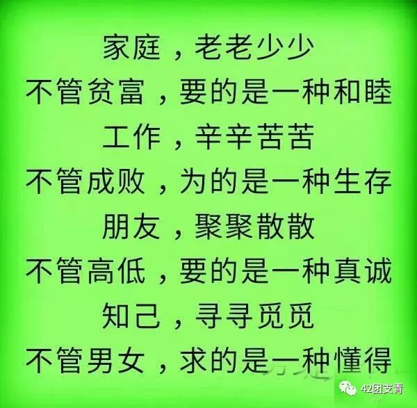 成语陵谷什么_成语故事简笔画(2)