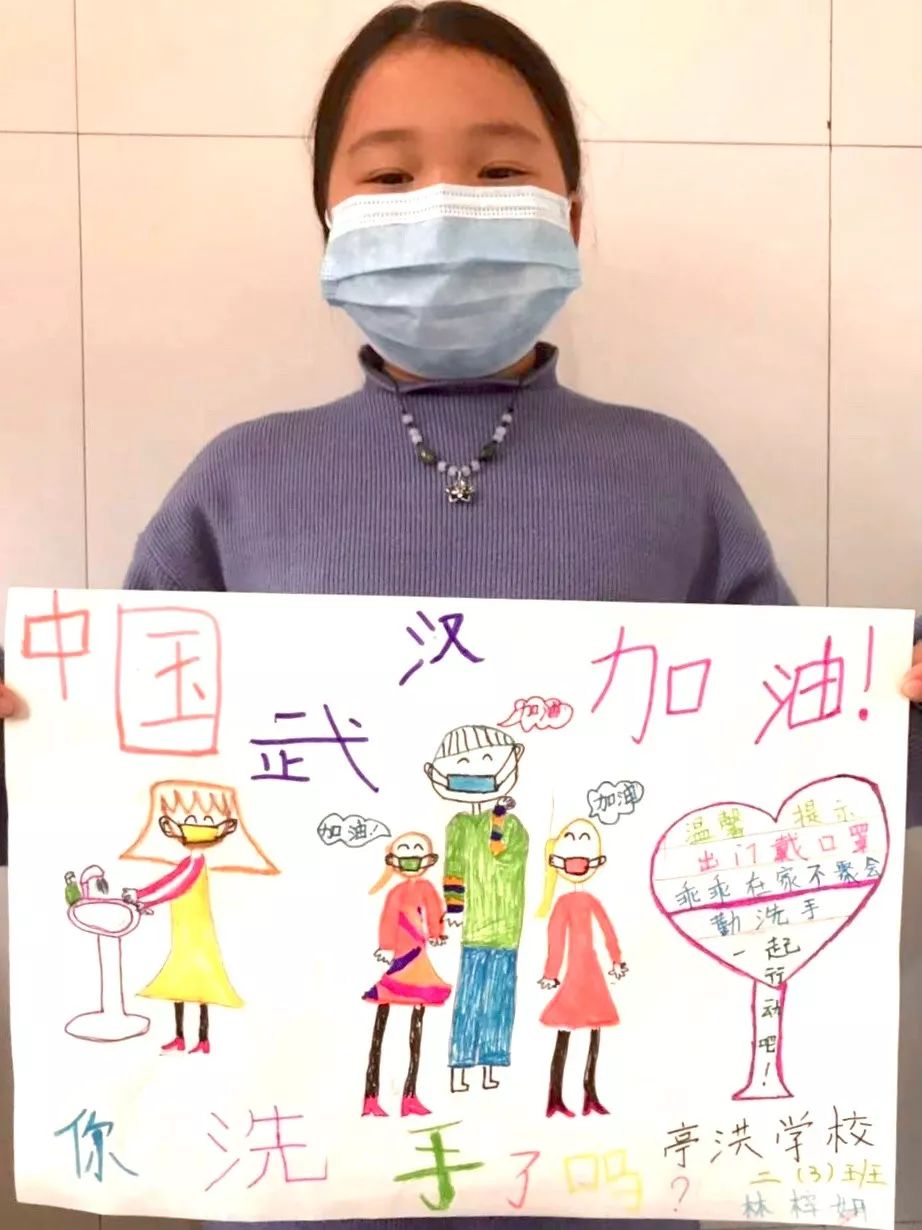 男孩怎么变得有担当 1b1a4fb9d7ac4825b34bd69de6e51eab.jpeg