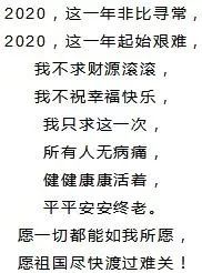 爱我人和我爱的人简谱_爱我的人和我爱的人(2)