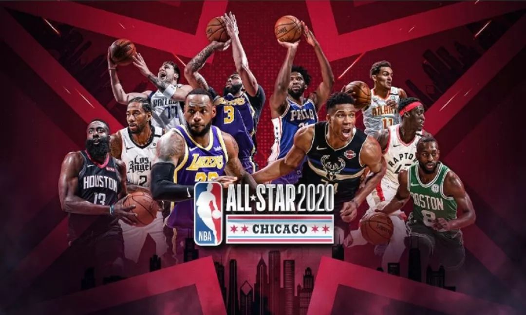 2020 芝加哥 nba全明星赛打折票价来袭