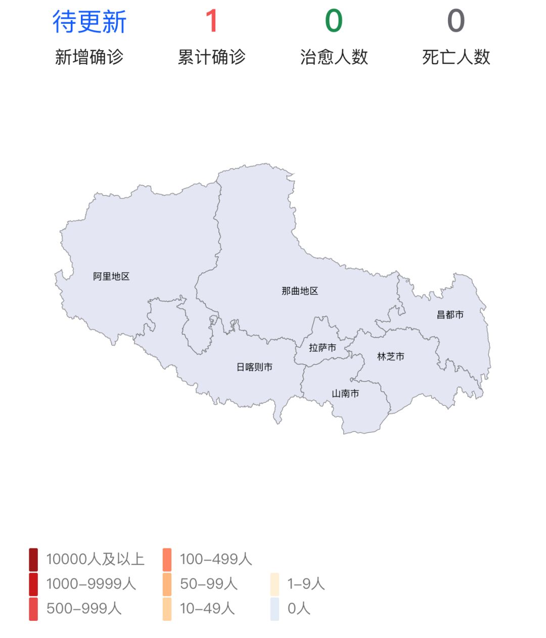 甘肃11日无新增确诊病例,全国"0"疫情城市汇总