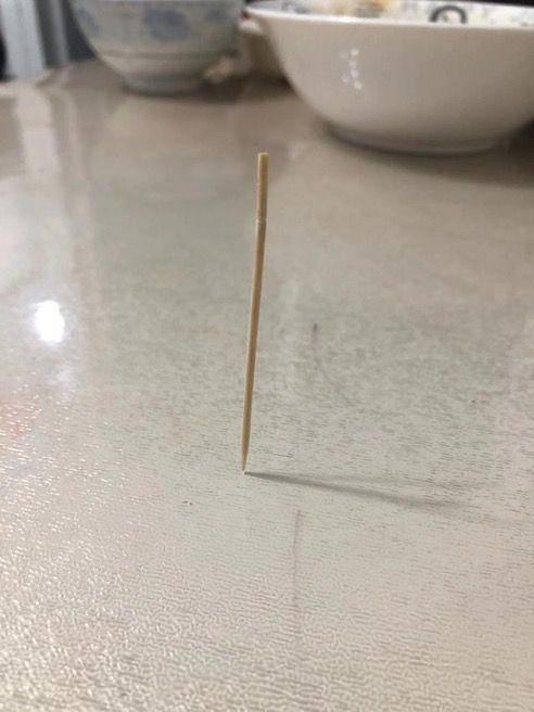 立牙签的——